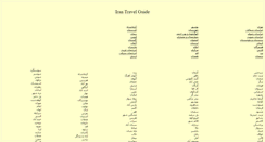 Desktop Screenshot of irantravelguide.com
